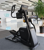 Self Powered Commercial Cross Trainer - Elliptical - Durable Commercial-Grade Cross Trainer Elliptical