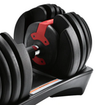 ADJUSTABLE DUMBBELLS 5-52.5LB (PAIR)