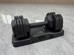 ADJUSTABLE DUMBBELLS 5-52.5LB (PAIR)