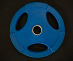 Rubber Colored Grip Plates $1/LB (Sale- Void Warranty)