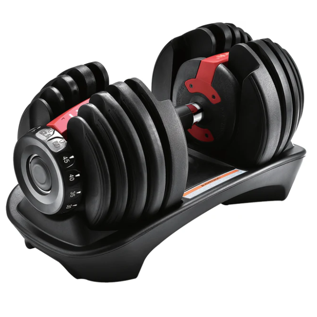 ADJUSTABLE DUMBBELLS  5-52.5LB (PAIR)