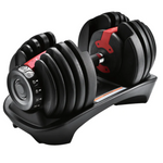 ADJUSTABLE DUMBBELLS  5-52.5LB (PAIR)