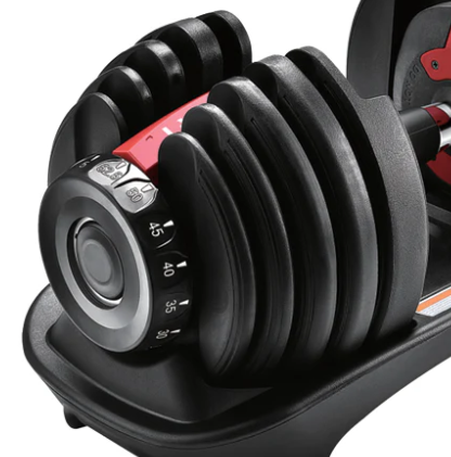 ADJUSTABLE DUMBBELLS  5-52.5LB (PAIR)