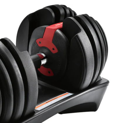 ADJUSTABLE DUMBBELLS  5-52.5LB (PAIR)
