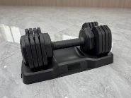 ADJUSTABLE DUMBBELLS  5-52.5LB (PAIR)